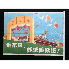 長岡芸術大学学生卡办理